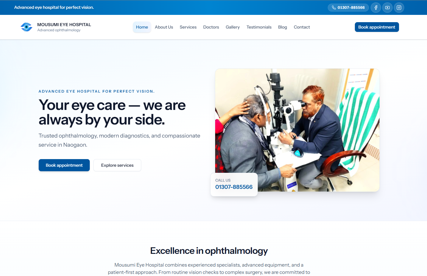 Mousumi Eye Hospital